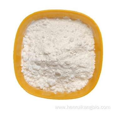 Factory price Zilpaterol Hydrochloride msds powder for sale